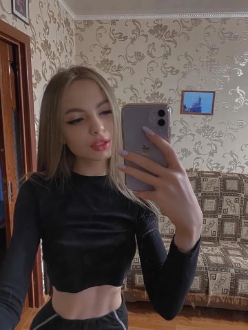 Илона